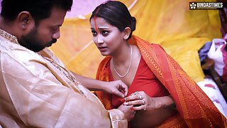 Married